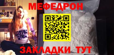 марки lsd Комсомольск-на-Амуре