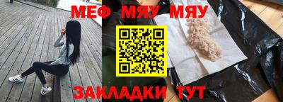 марки lsd Комсомольск-на-Амуре