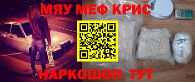 mdma Конаково