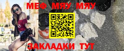 прущий лед Коммунар