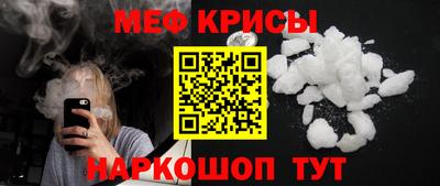 mdma Конаково