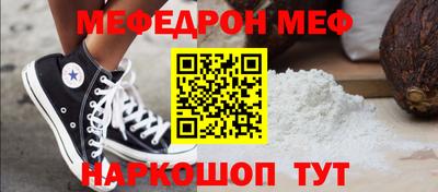 марки lsd Комсомольск-на-Амуре