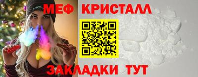 марки lsd Комсомольск-на-Амуре