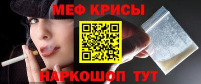 mdma Конаково