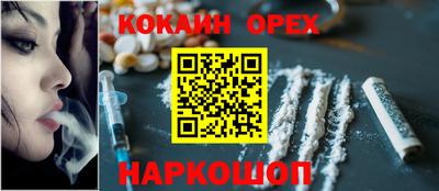 mdma Конаково