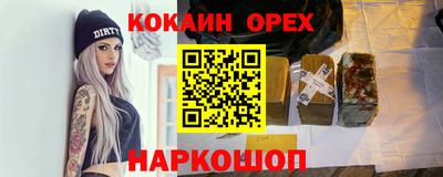 mdma Конаково