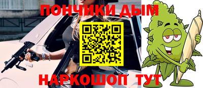 марки lsd Комсомольск-на-Амуре