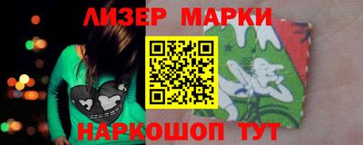 mdma Конаково
