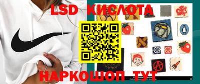 mdma Конаково