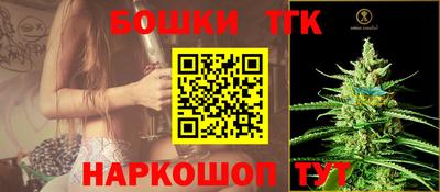 прущий лед Коммунар