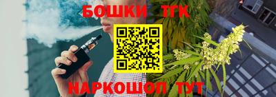 марки lsd Комсомольск-на-Амуре
