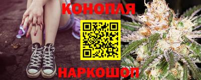 прущий лед Коммунар