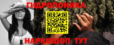 mdma Конаково