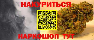 марки lsd Комсомольск-на-Амуре