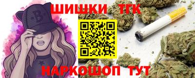 марки lsd Комсомольск-на-Амуре