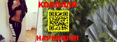 марки lsd Комсомольск-на-Амуре