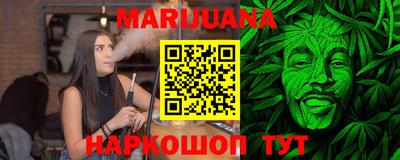марки lsd Комсомольск-на-Амуре