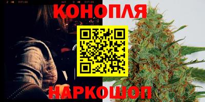 марки lsd Комсомольск-на-Амуре