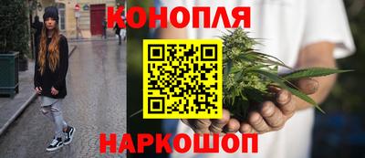 марки lsd Комсомольск-на-Амуре