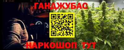 марки lsd Комсомольск-на-Амуре