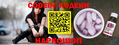 mdma Конаково