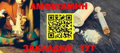прущий лед Коммунар