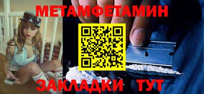 прущий лед Коммунар
