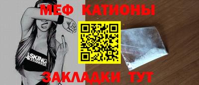 mdma Конаково
